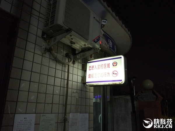 小米5与Mate8拍照谁更好? 对比一下就知道了