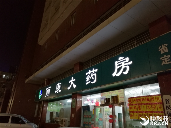 小米5与Mate8拍照谁更好? 对比一下就知道了