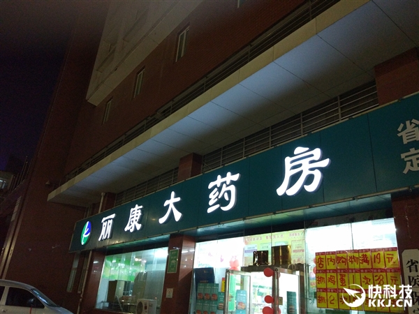 小米5与Mate8拍照谁更好? 对比一下就知道了
