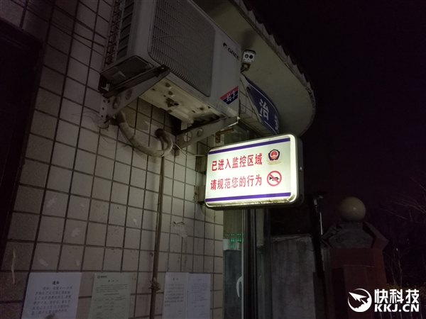 小米5与Mate8拍照谁更好? 对比一下就知道了
