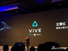 HTC VIVE开放预定 投1亿美元培植VR产业