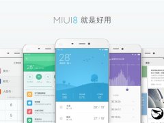 一图读懂全新MIUI 8