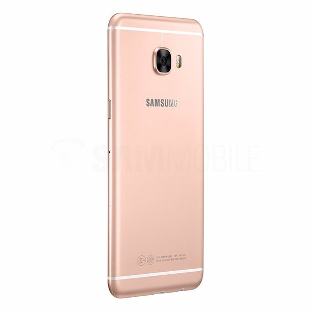 C For China：三星Galaxy C5 & C7正式发布 售价2199元起