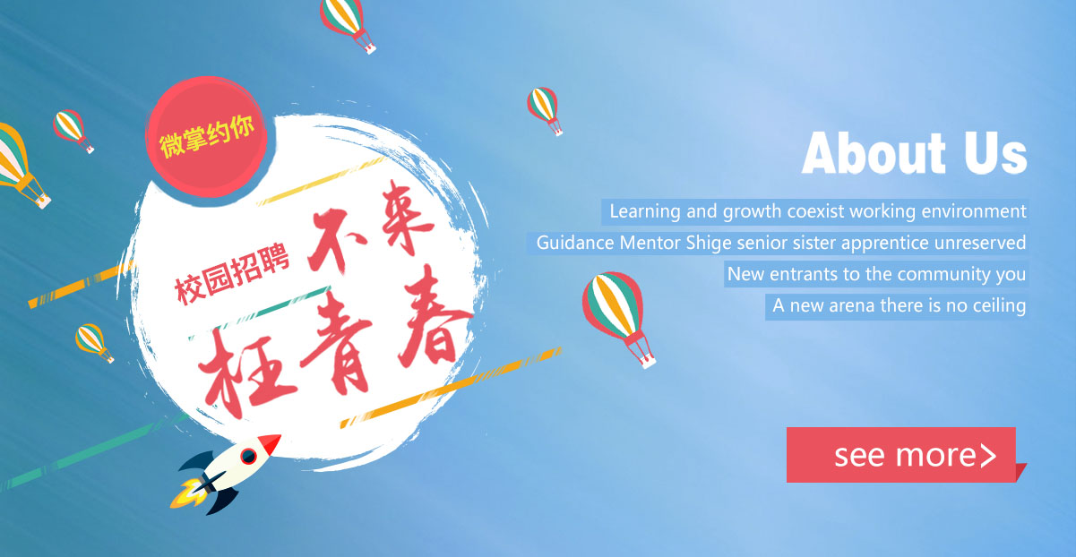 join_03_英文.jpg