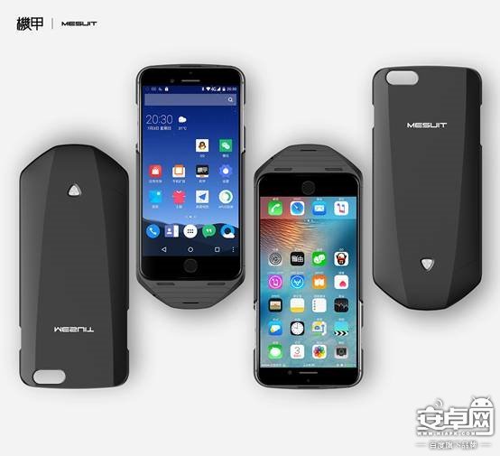 库克都笑了!机甲能让苹果iPhone 7如虎添翼