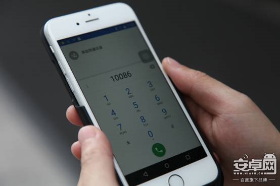 库克都笑了!机甲能让苹果iPhone 7如虎添翼
